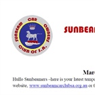 March 2014 Newsletter